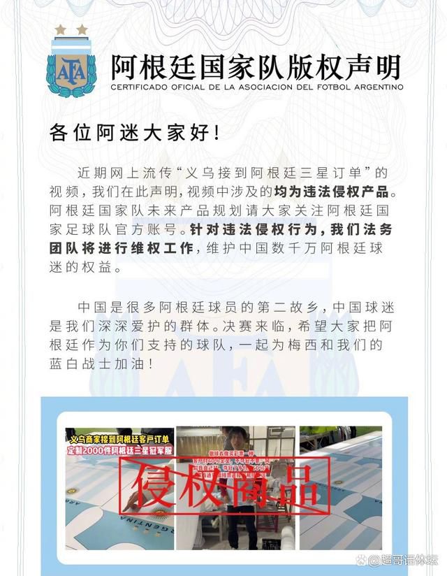 深圳市南山区文化产业发展办公室副主任：孙宪章深圳市宣传部副部长、市政府新闻办主任：韩望喜深圳首映一边进行的同时，电影《半个喜剧》正式发布影片终极预告，一边是家境优渥的本地;飒姑娘莫默，一边是在大城市独自打拼奋斗的;怂男孙同，二人在面对同一道爱情选择题时，看似给出了截然相反的答案，却又保留对彼此的感情